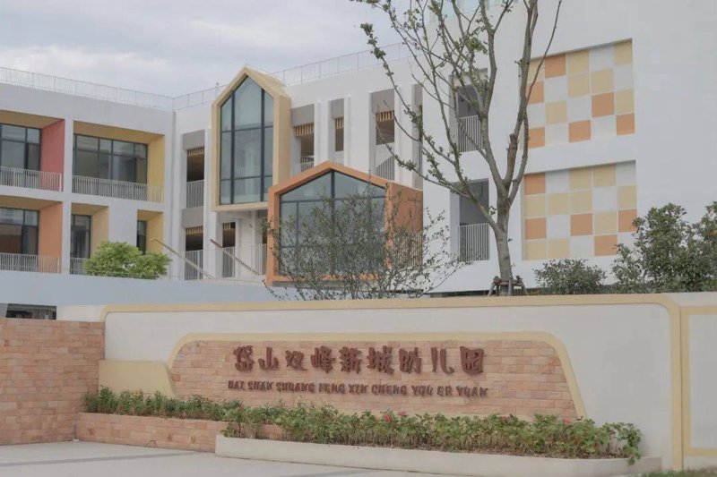 岱山房价选购指南：置业投资两不误