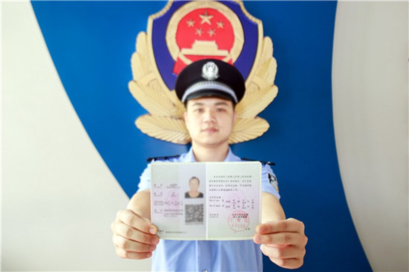 岱山二手房市场动态：如何精准挑选您的理想居所